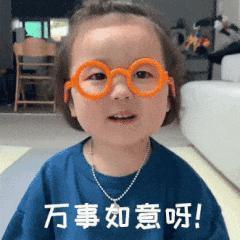 太热闹了吧！居然有九对情侣要结婚？