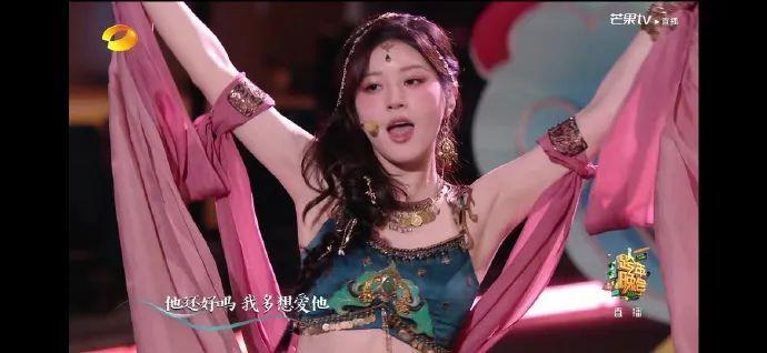 她的妆容 舞台又被嘲了？