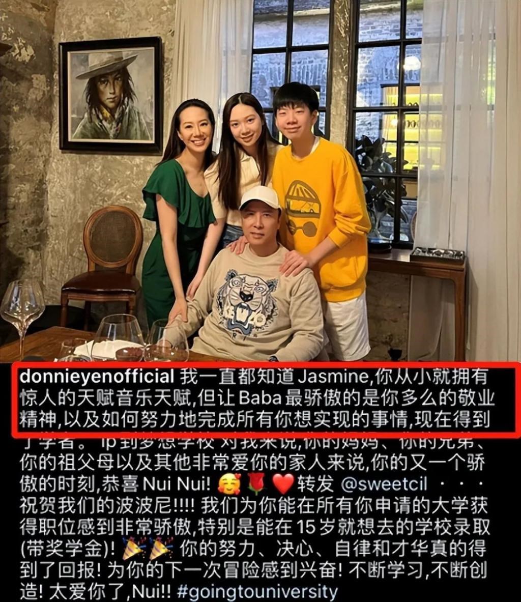 百亿星二代名媛，被强捧就能赢？
