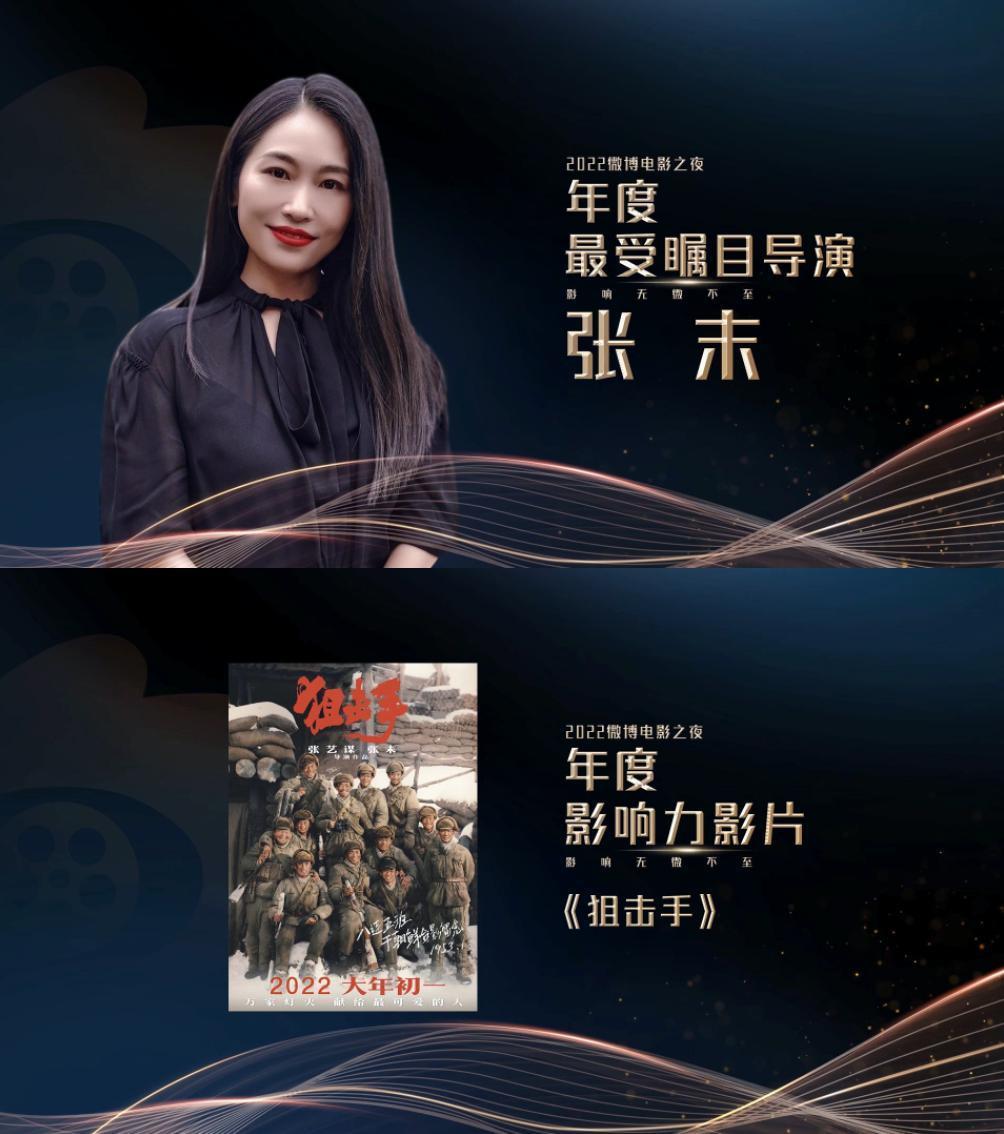 百亿星二代名媛，被强捧就能赢？