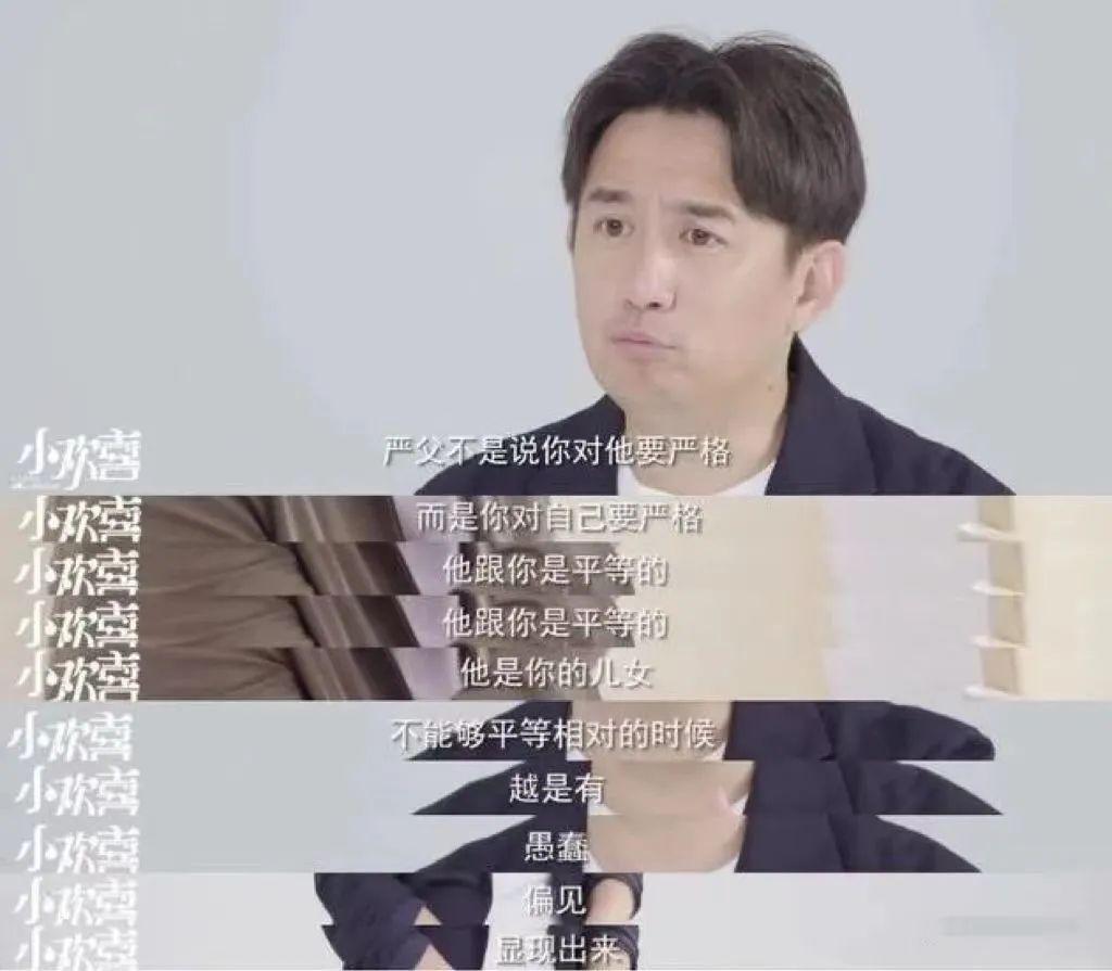 百亿星二代名媛，被强捧就能赢？