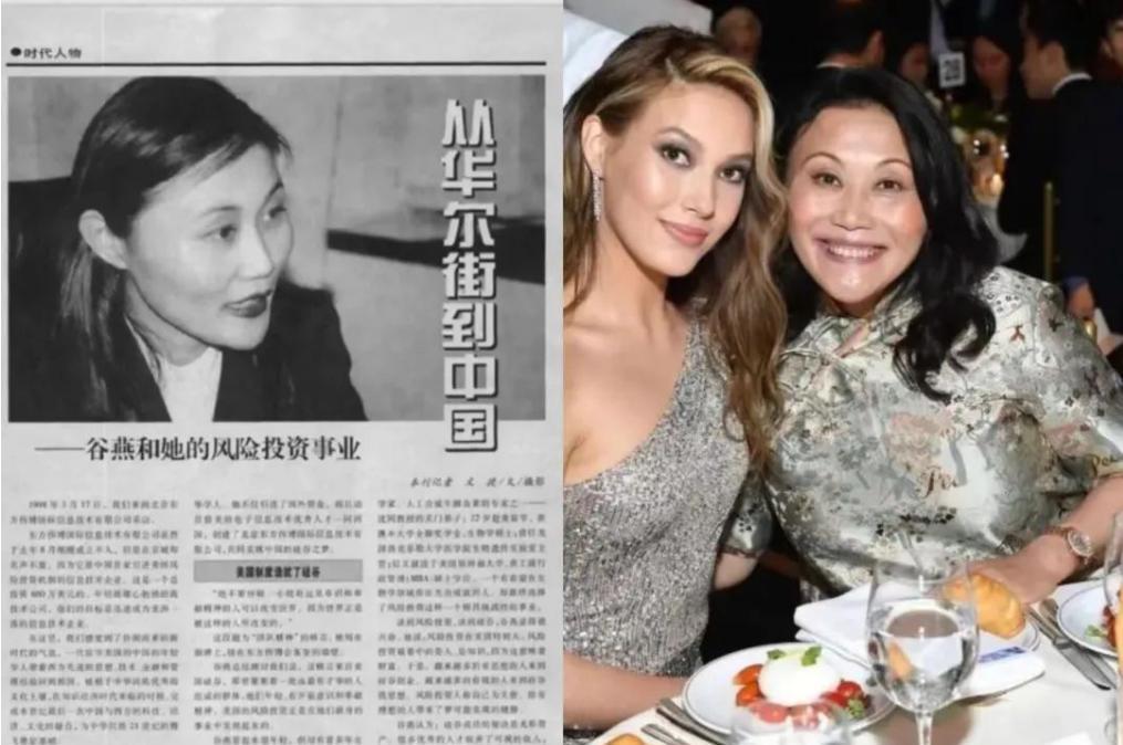 百亿星二代名媛，被强捧就能赢？