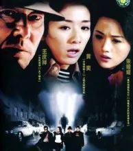 一场婚礼轰动京城，如今也离了？