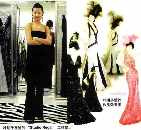 一场婚礼轰动京城，如今也离了？