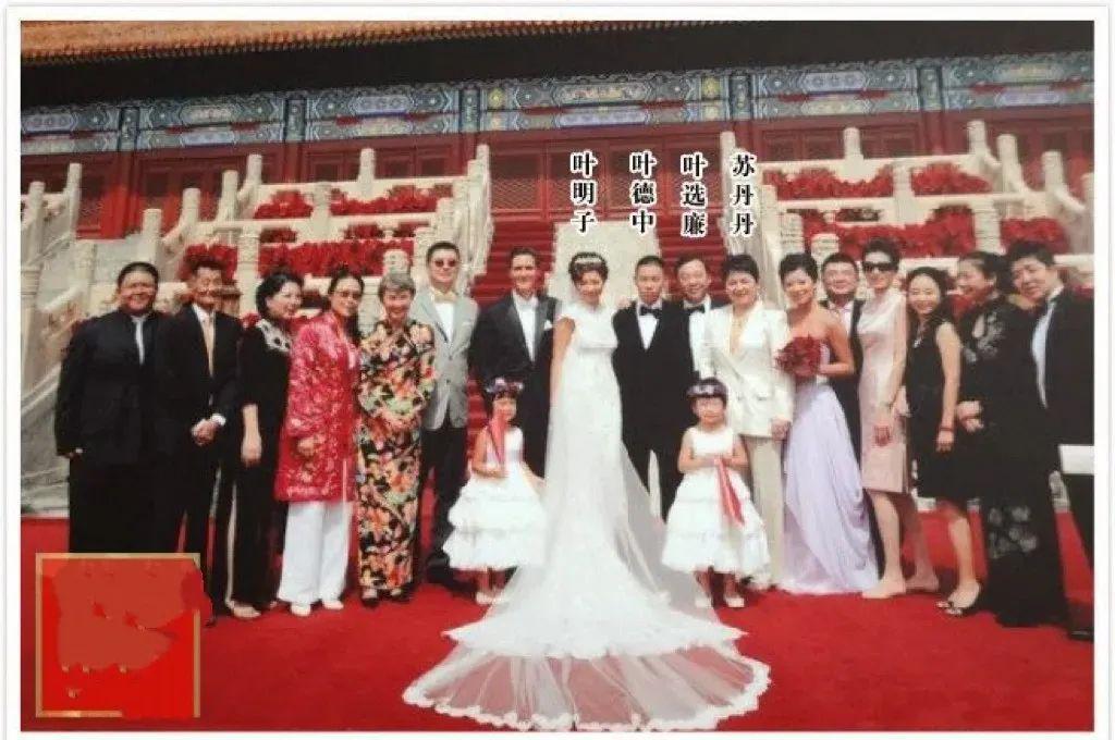 一场婚礼轰动京城，如今也离了？