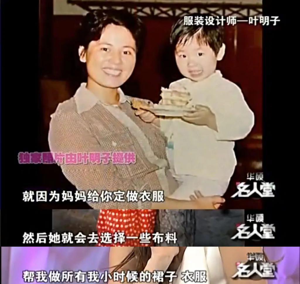 一场婚礼轰动京城，如今也离了？