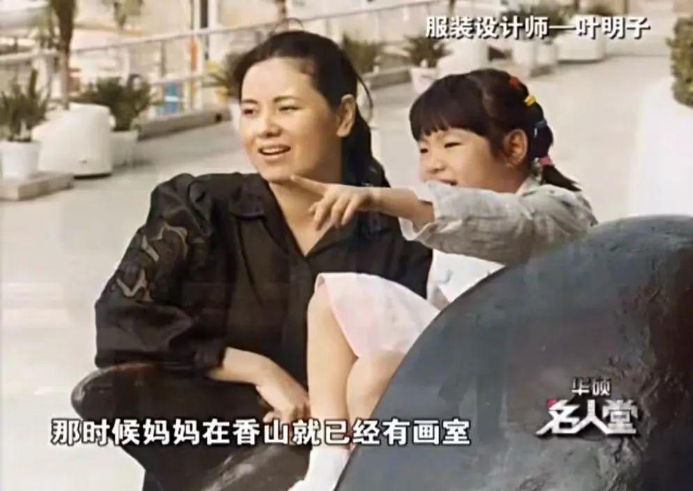 一场婚礼轰动京城，如今也离了？