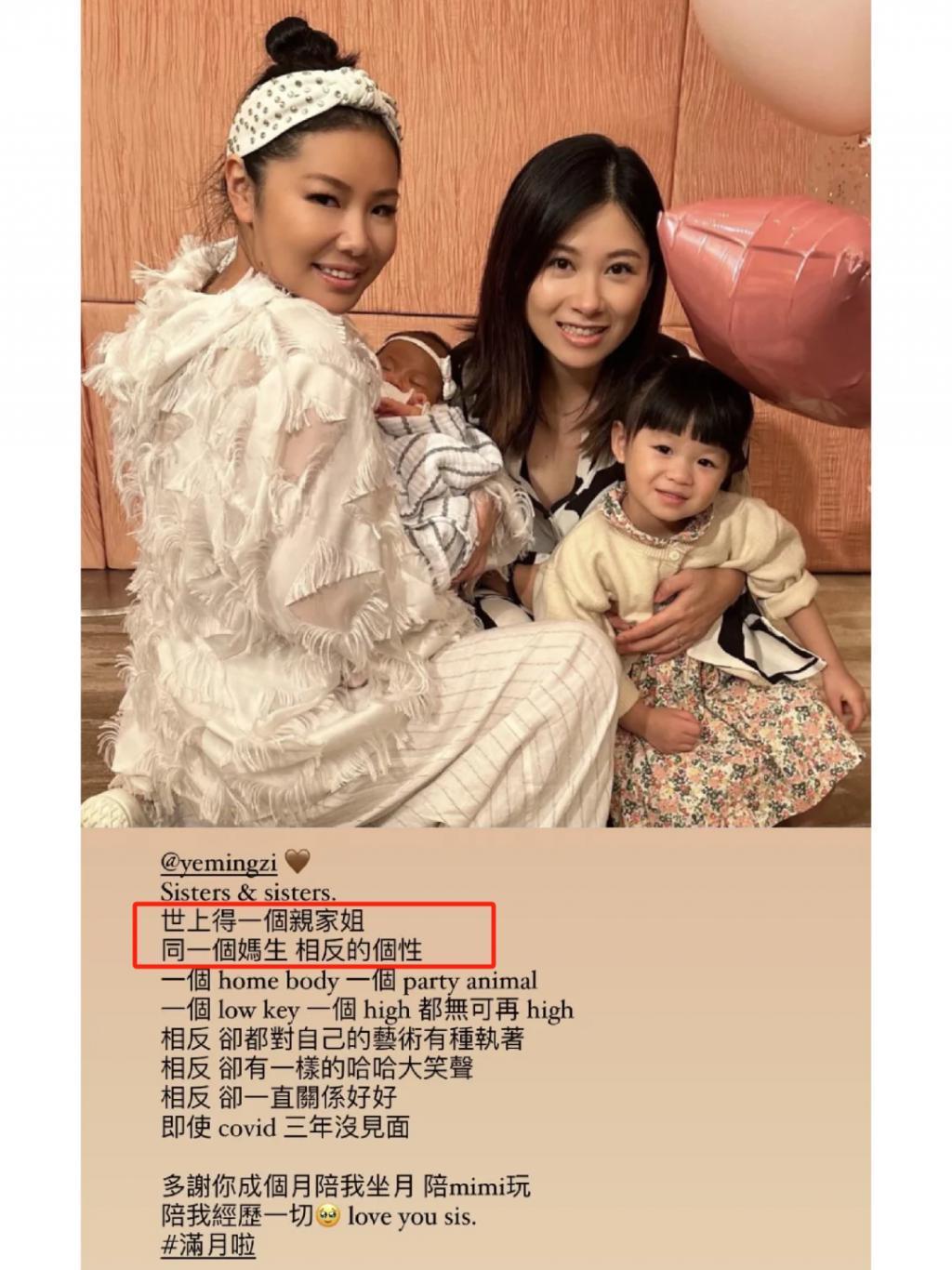 一场婚礼轰动京城，如今也离了？