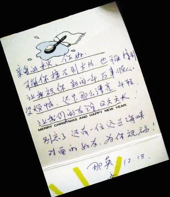 一场婚礼轰动京城，如今也离了？