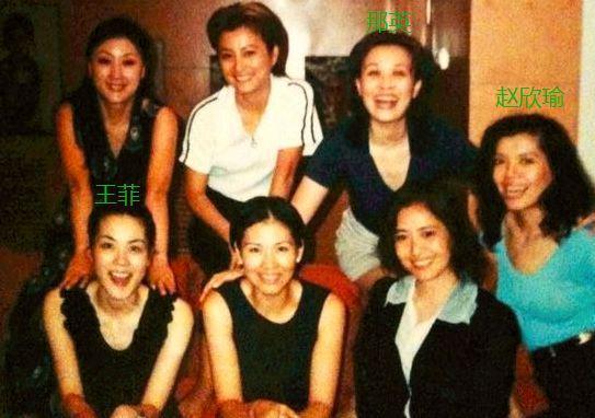 一场婚礼轰动京城，如今也离了？