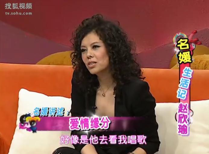 一场婚礼轰动京城，如今也离了？