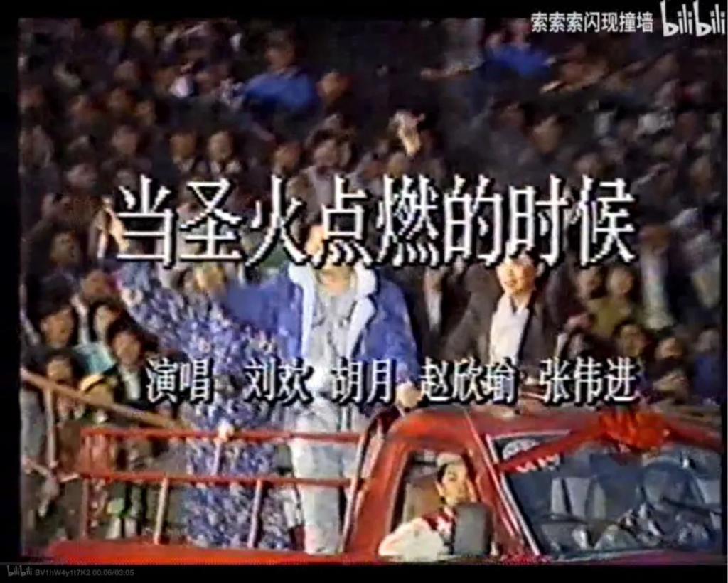 一场婚礼轰动京城，如今也离了？