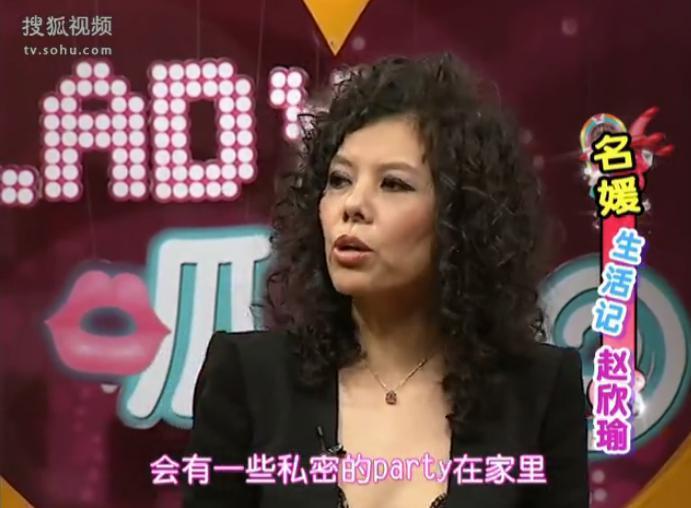 一场婚礼轰动京城，如今也离了？