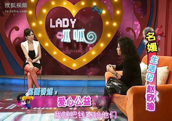 一场婚礼轰动京城，如今也离了？