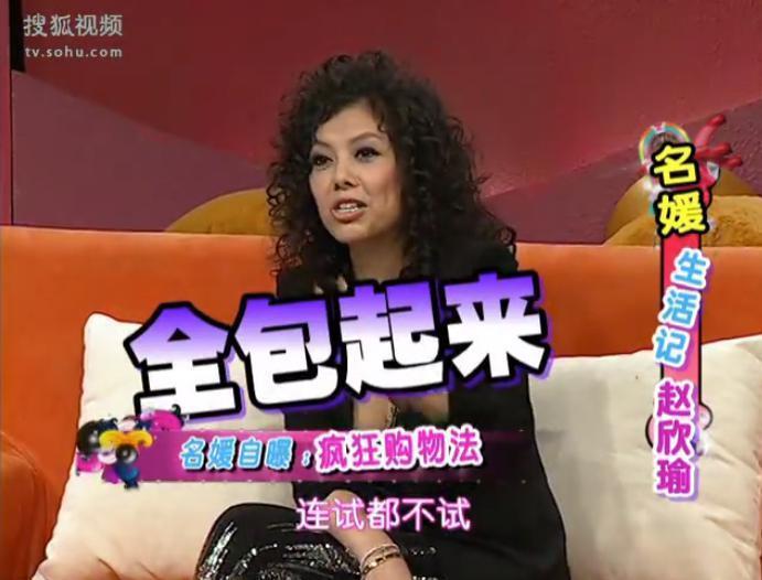 一场婚礼轰动京城，如今也离了？