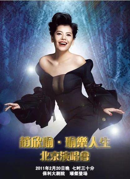 一场婚礼轰动京城，如今也离了？