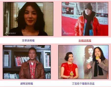 一场婚礼轰动京城，如今也离了？