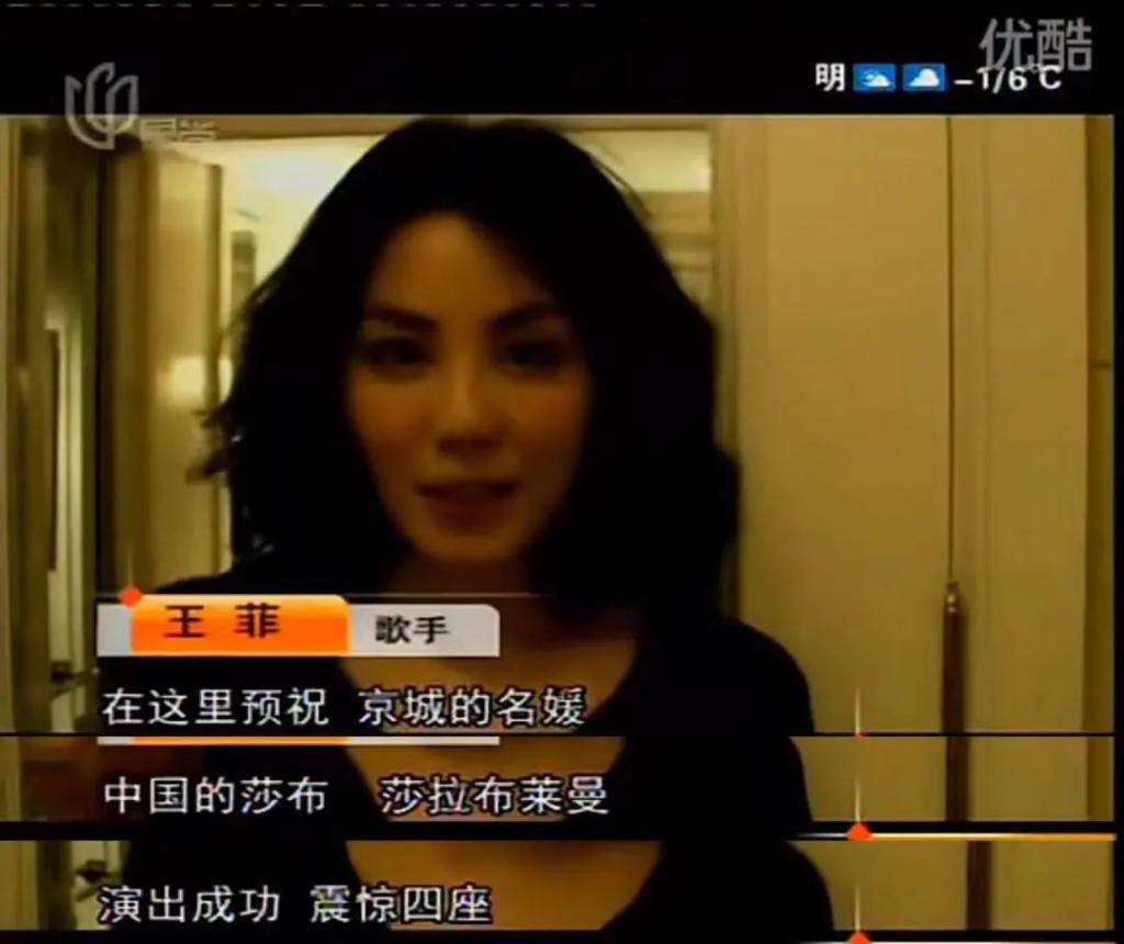 一场婚礼轰动京城，如今也离了？