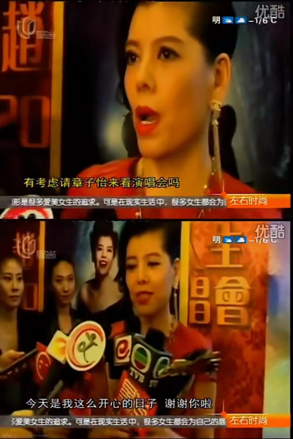 一场婚礼轰动京城，如今也离了？