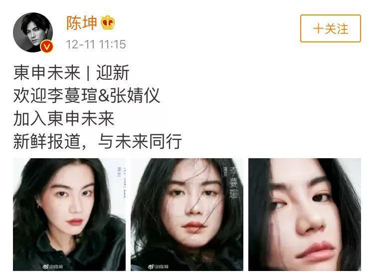 一场婚礼轰动京城，如今也离了？