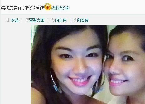 一场婚礼轰动京城，如今也离了？