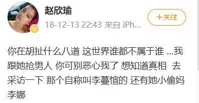 一场婚礼轰动京城，如今也离了？