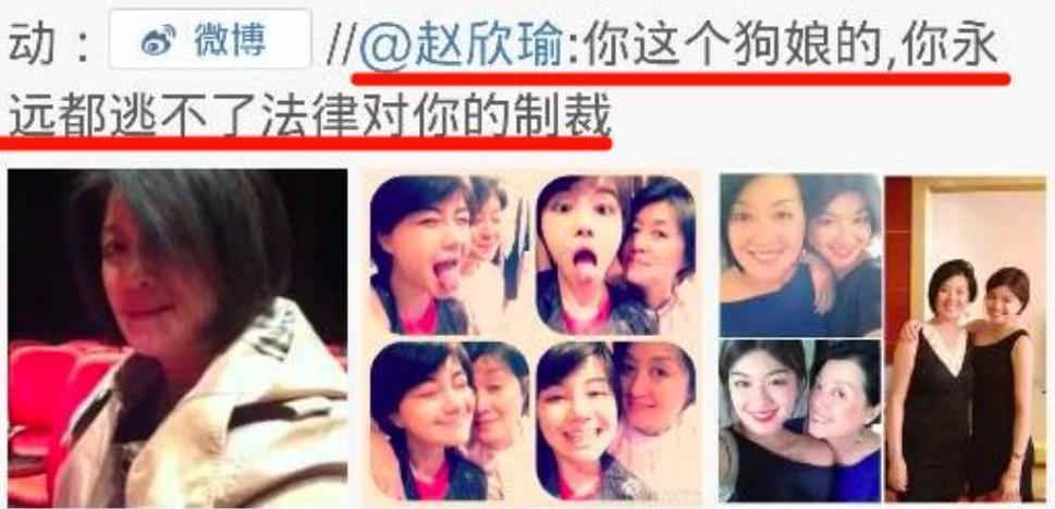 一场婚礼轰动京城，如今也离了？