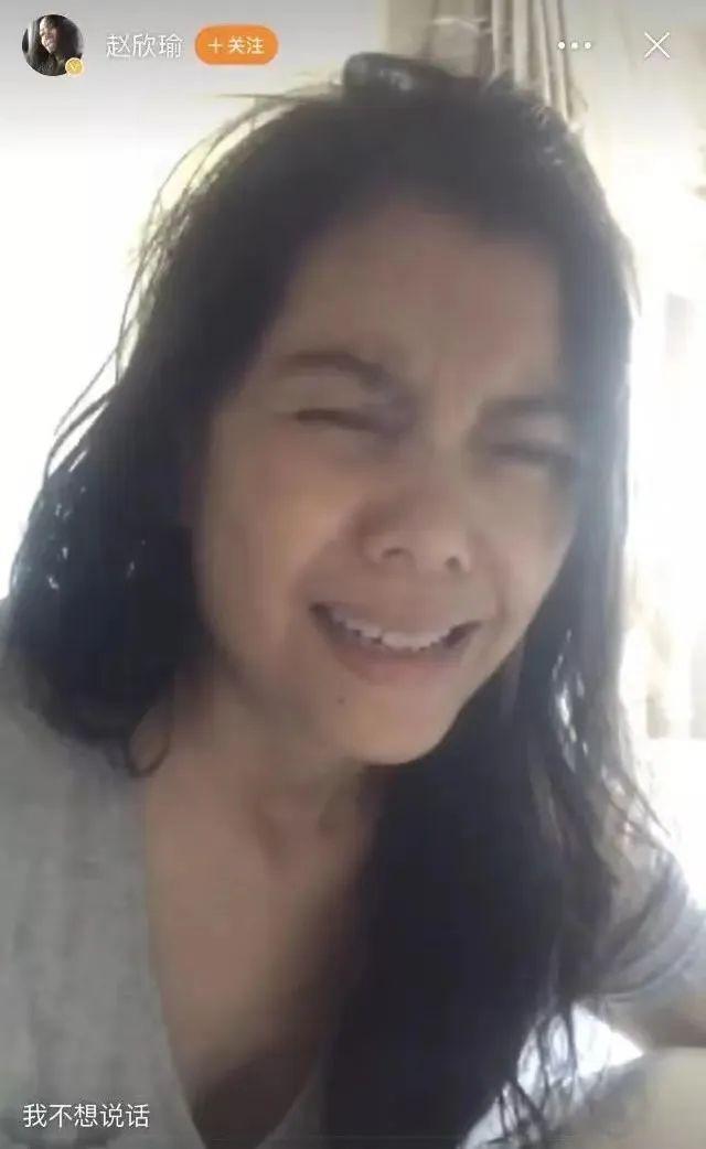 一场婚礼轰动京城，如今也离了？