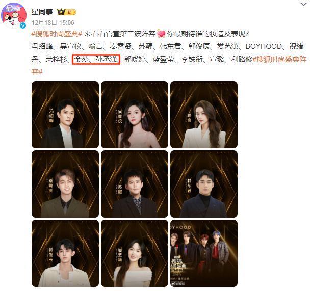 靠老婆养着，这男星成了全网天菜