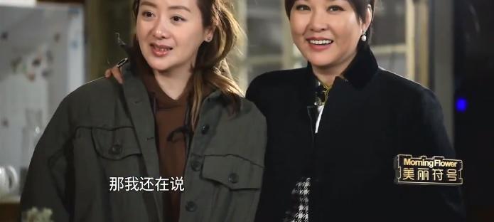 靠老婆养着，这男星成了全网天菜