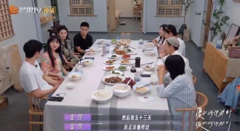 靠老婆养着，这男星成了全网天菜