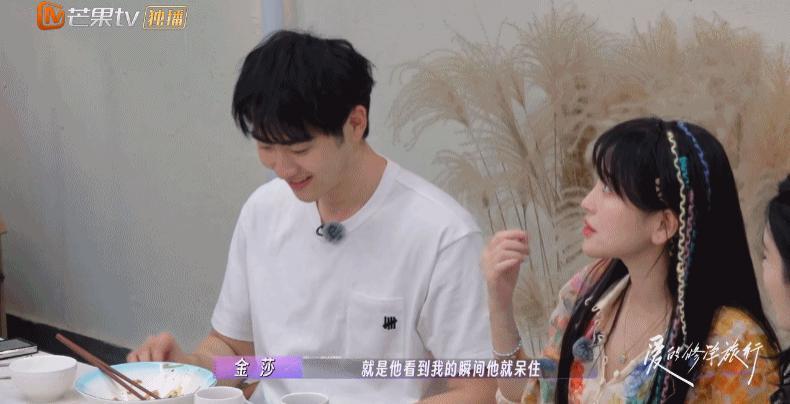 靠老婆养着，这男星成了全网天菜