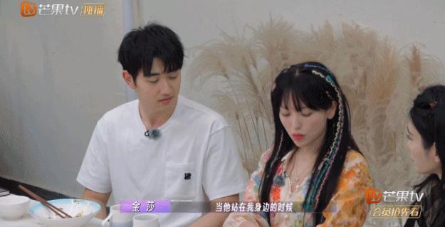 靠老婆养着，这男星成了全网天菜