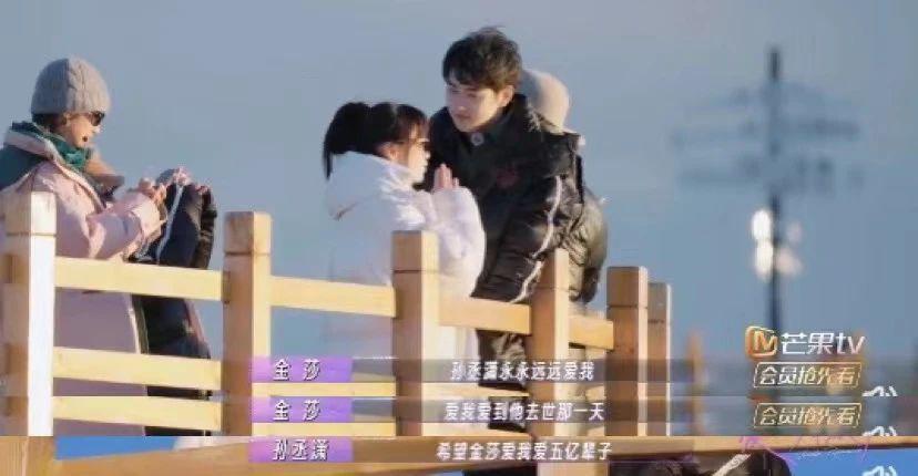 靠老婆养着，这男星成了全网天菜