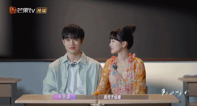 靠老婆养着，这男星成了全网天菜