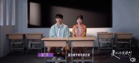 靠老婆养着，这男星成了全网天菜