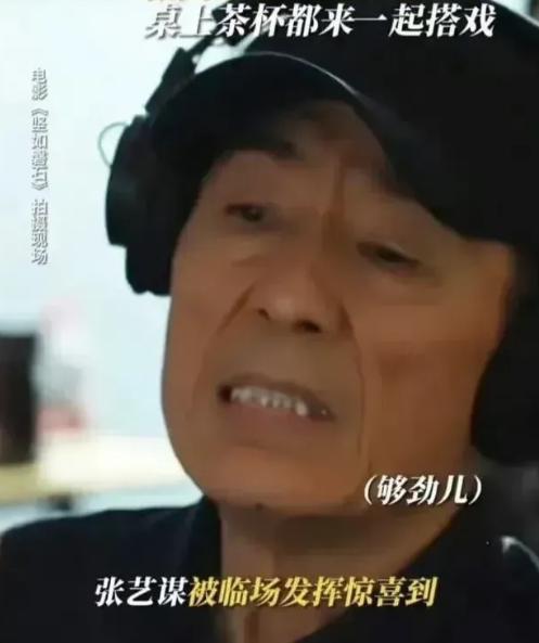 被耍到当众黑脸，热搜声援也救不了他