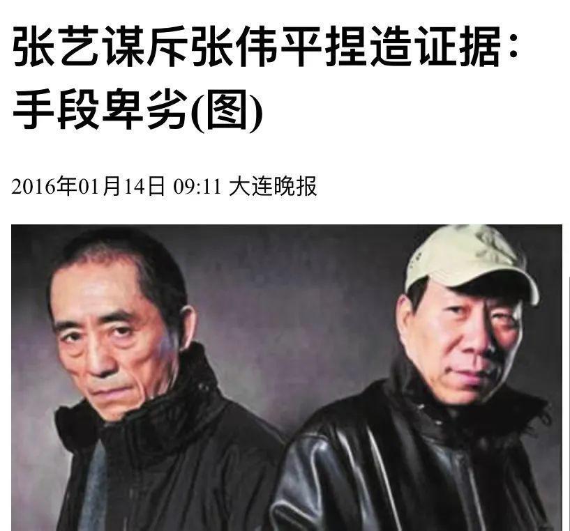 被耍到当众黑脸，热搜声援也救不了他