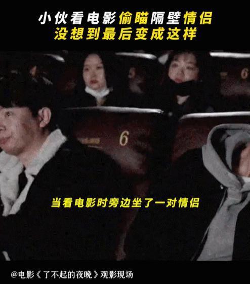 被耍到当众黑脸，热搜声援也救不了他