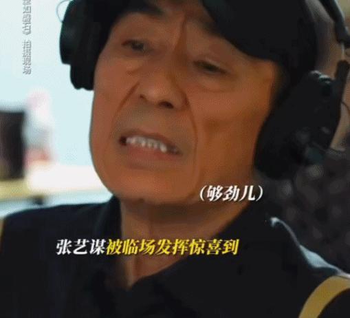 被耍到当众黑脸，热搜声援也救不了他