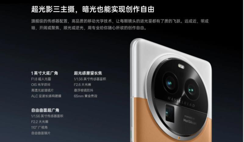 过去一年手机厂商都在“反向升级”，其实是一种好事？