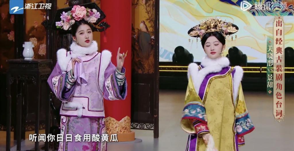 《甄嬛传》12年后：蓝盈莹娇俏，沈眉庄“发福”得不敢认？