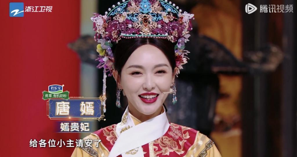《甄嬛传》12年后：蓝盈莹娇俏，沈眉庄“发福”得不敢认？