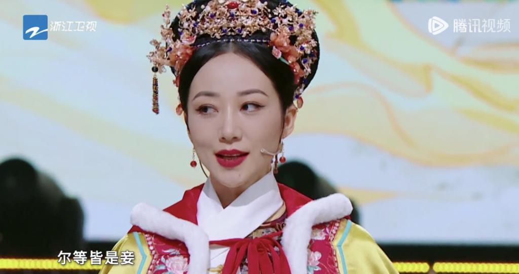 《甄嬛传》12年后：蓝盈莹娇俏，沈眉庄“发福”得不敢认？