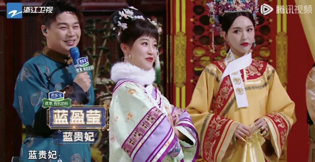 《甄嬛传》12年后：蓝盈莹娇俏，沈眉庄“发福”得不敢认？