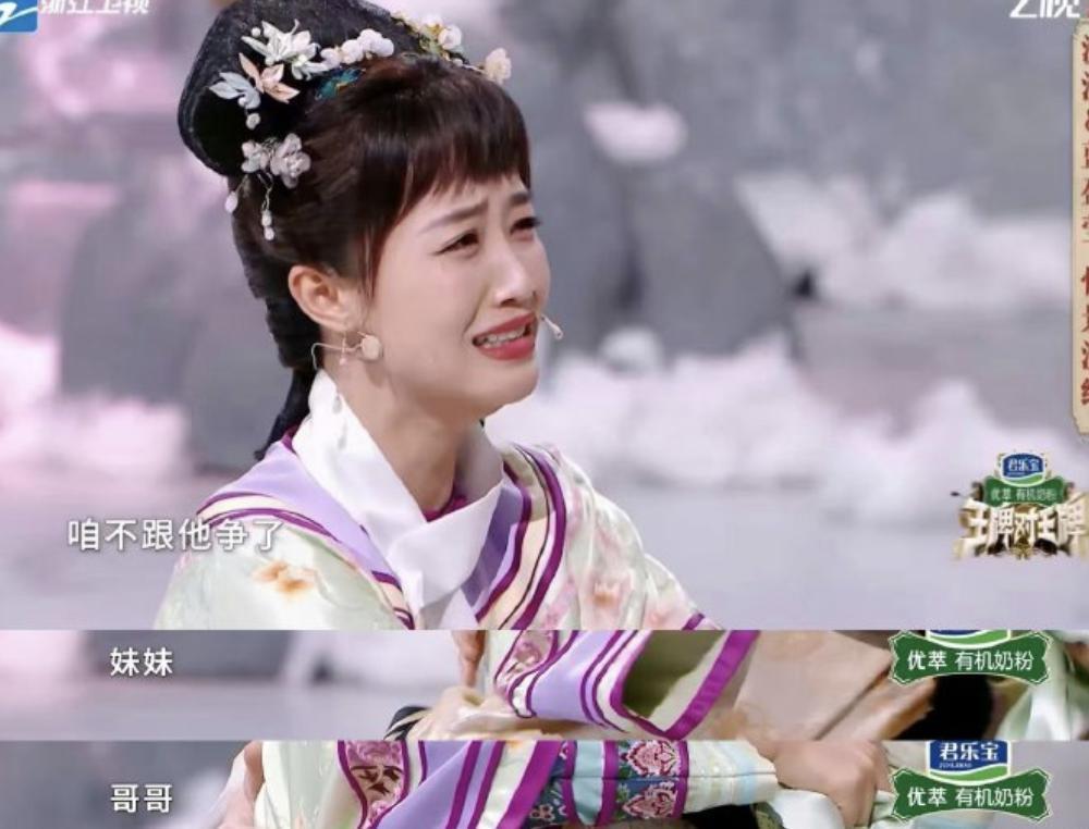 《甄嬛传》12年后：蓝盈莹娇俏，沈眉庄“发福”得不敢认？