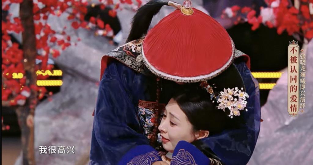 《甄嬛传》12年后：蓝盈莹娇俏，沈眉庄“发福”得不敢认？