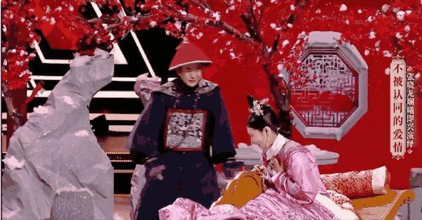 《甄嬛传》12年后：蓝盈莹娇俏，沈眉庄“发福”得不敢认？