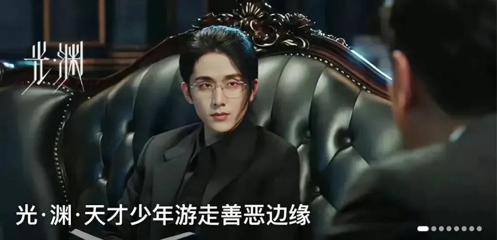 “性张力”拉满，他即刻封神