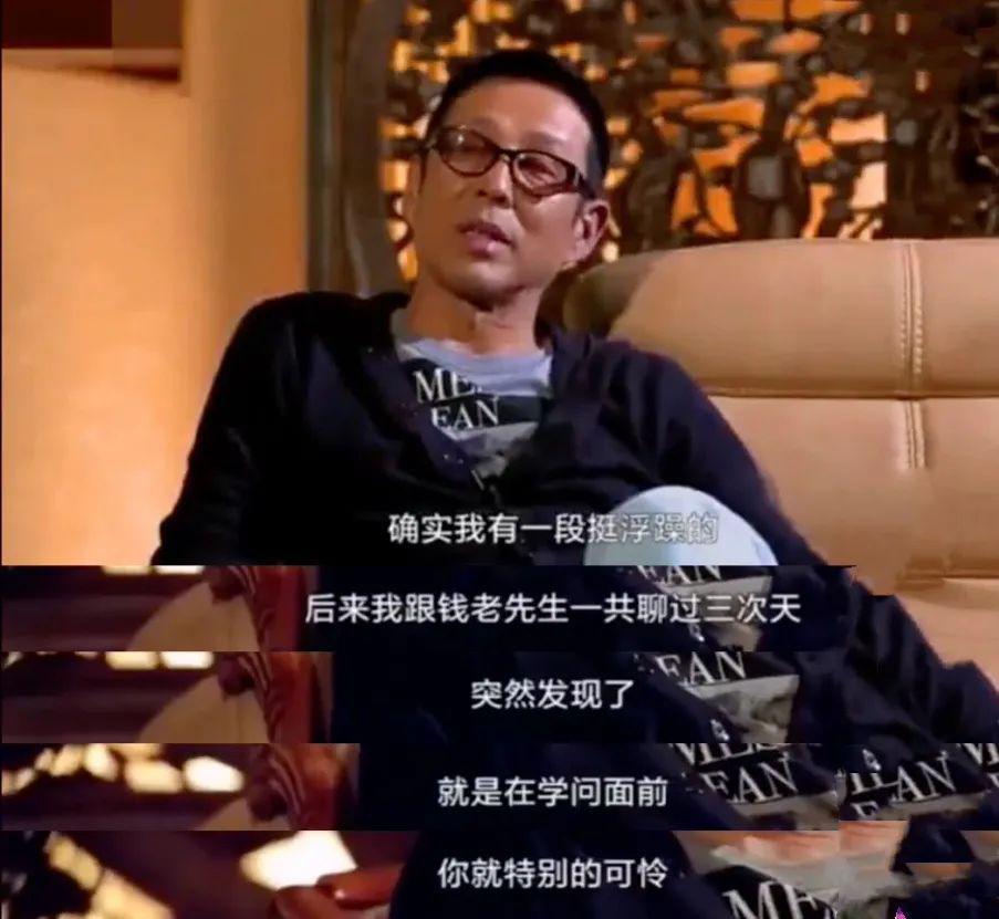 “性张力”拉满，他即刻封神